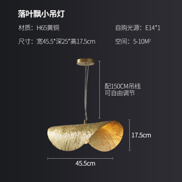 Nordic Lotus Leaf Inspired Gold Copper Chandelier – Modern Pendant Light - Image 4