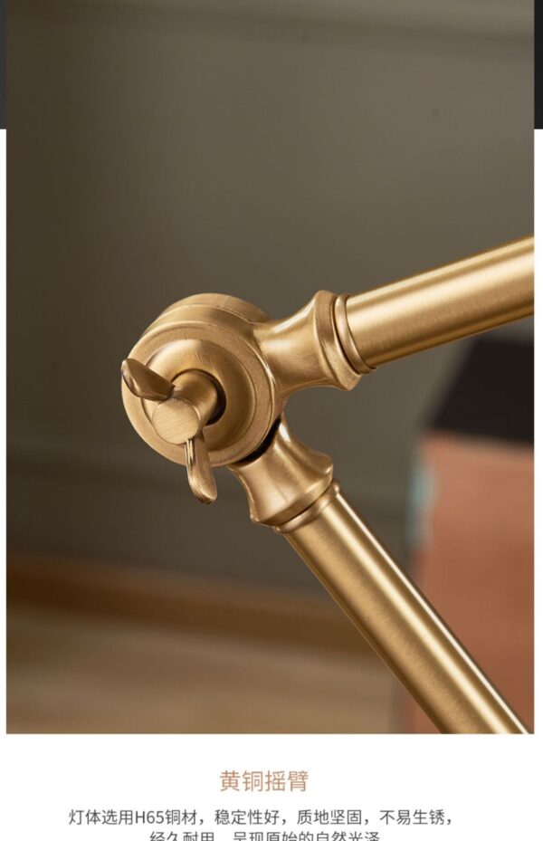 copper table lamp